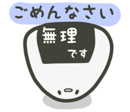 SHIOO's story3 sticker #4222541