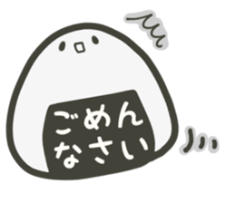 SHIOO's story3 sticker #4222542