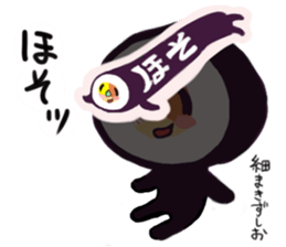 friends with sushi5 sticker #4222624