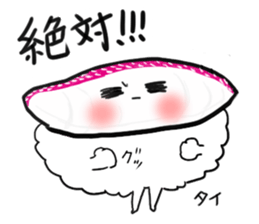 friends with sushi5 sticker #4222625