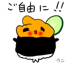 friends with sushi5 sticker #4222626