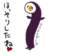 friends with sushi5 sticker #4222628