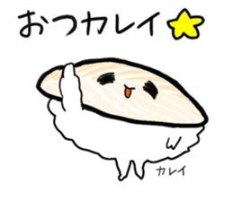 friends with sushi5 sticker #4222632