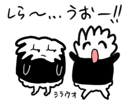 friends with sushi5 sticker #4222635
