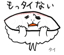 friends with sushi5 sticker #4222636
