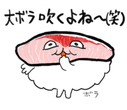 friends with sushi5 sticker #4222639