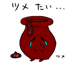 friends with sushi5 sticker #4222642