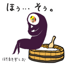 friends with sushi5 sticker #4222644