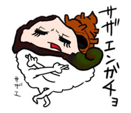 friends with sushi5 sticker #4222650