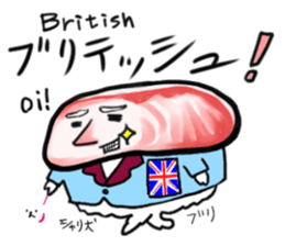 friends with sushi5 sticker #4222652