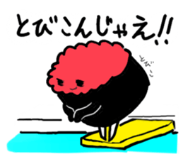 friends with sushi5 sticker #4222653