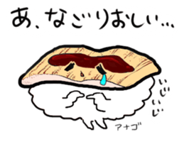 friends with sushi5 sticker #4222657