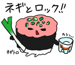 friends with sushi5 sticker #4222660