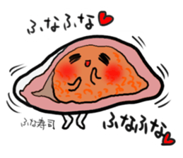 friends with sushi5 sticker #4222661