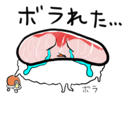 friends with sushi5 sticker #4222662