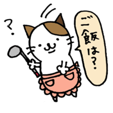 nyansuke daily3 sticker #4222664
