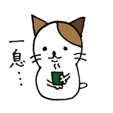 nyansuke daily3 sticker #4222675