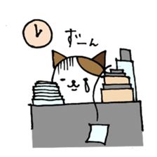 nyansuke daily3 sticker #4222682