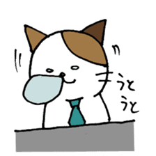 nyansuke daily3 sticker #4222683