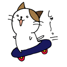 nyansuke daily3 sticker #4222685