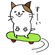 nyansuke daily3 sticker #4222686