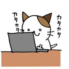 nyansuke daily3 sticker #4222688