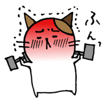 nyansuke daily3 sticker #4222696