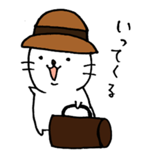 nyansuke daily3 sticker #4222697