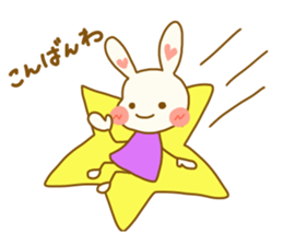 rabbit speaks casual talk and honorific sticker #4222827