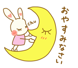 rabbit speaks casual talk and honorific sticker #4222829