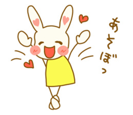 rabbit speaks casual talk and honorific sticker #4222834