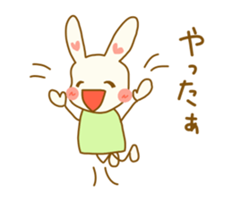 rabbit speaks casual talk and honorific sticker #4222836