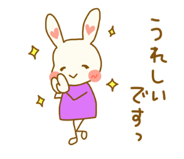 rabbit speaks casual talk and honorific sticker #4222837