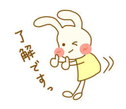 rabbit speaks casual talk and honorific sticker #4222845