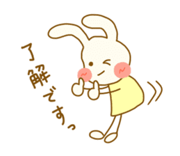 rabbit speaks casual talk and honorific sticker #4222845