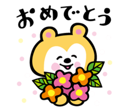 muffler bear sticker #4222906