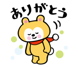 muffler bear sticker #4222907