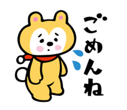 muffler bear sticker #4222910