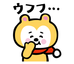 muffler bear sticker #4222915