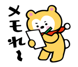 muffler bear sticker #4222918