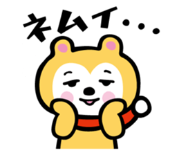 muffler bear sticker #4222924