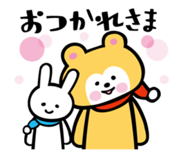 muffler bear sticker #4222927