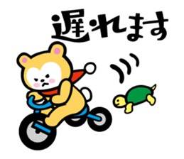 muffler bear sticker #4222928