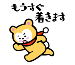 muffler bear sticker #4222929