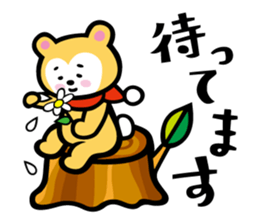 muffler bear sticker #4222930