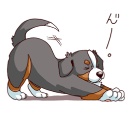 Bernese Mountain Dog Sticker BANISUTA sticker #4223091