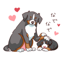 Bernese Mountain Dog Sticker BANISUTA sticker #4223094