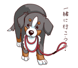 Bernese Mountain Dog Sticker BANISUTA sticker #4223097