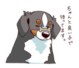 Bernese Mountain Dog Sticker BANISUTA sticker #4223098