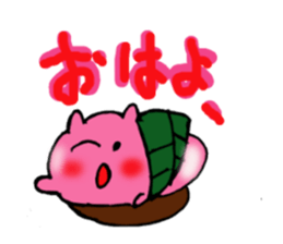 Sakuramochi-chan sticker #4223145